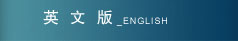 english